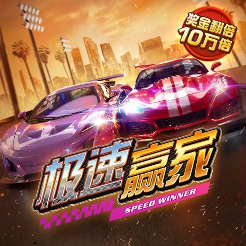 太空“大营救”上演！“龙”飞船，成功到达国际空间站
