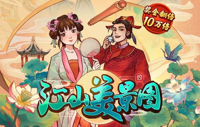 日本多种措施鼓励爸爸带娃