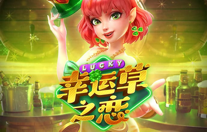 共建一带一路，让高铁跑出新天地