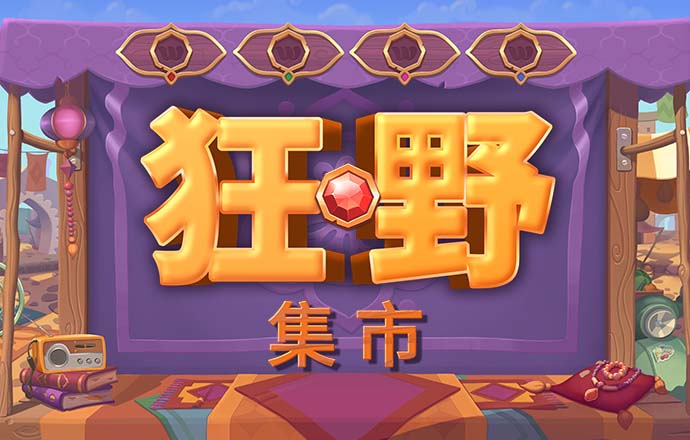 中金：A股市场底部特征显现