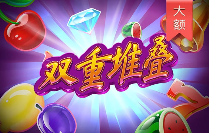 国投证券：9月美联储会议首次降息临近 需求担忧下工业金属震荡偏弱