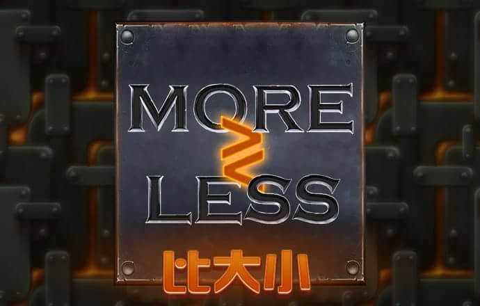 争议端到端