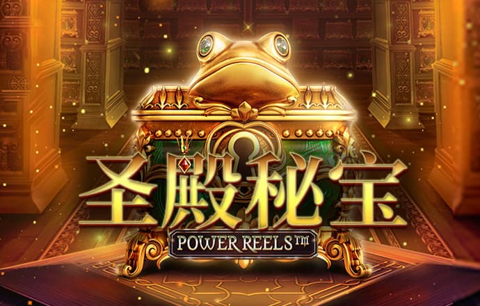 乌央行：乌克兰8月外汇储备增至423亿美元