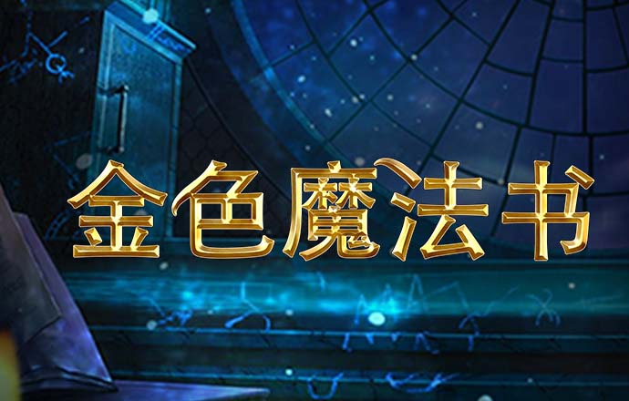 都是好学校！近期呼和浩特传来一批教育发展喜讯，看完超期待！
