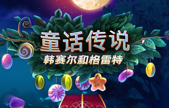 五大首席经济学家展望四季度：逆周期调节力度进一步加大 资本市场重要性愈发突出