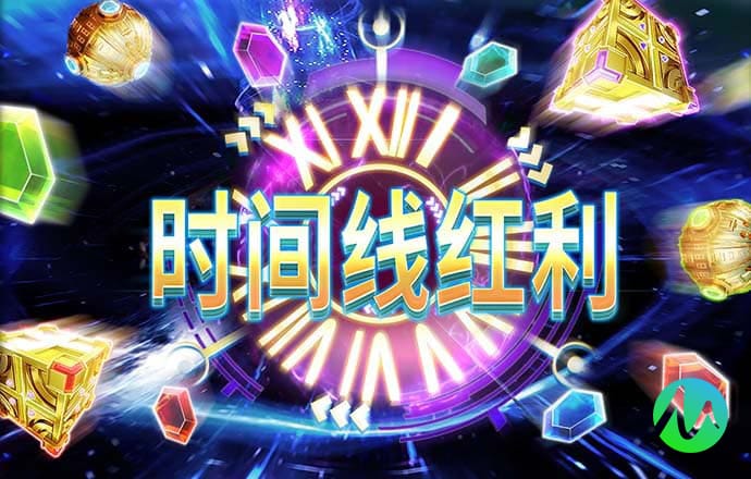 100亿元！上海设立未来产业基金