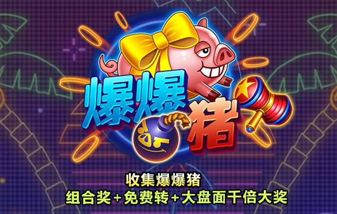 支持民营经济发展｜记者独家专访国家发展改革委投资司负责同志